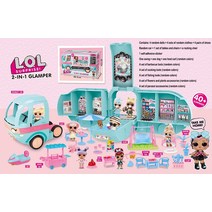 LOL 서프라이즈 장난감 인형 엘오엘 완구 2in1 버스 세트 분리형 플레이 하우스 만화 애니메이션 피규어 Lols Kids Toys for Girls 생일 선물, [03] 04 NO BOX