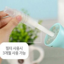 마이찰리_가습기 미니 필터교체 소형가전 보틀 틀형 필터형_MyCharlie, 옵션없는_단일품목, 옵션없는_단일상품