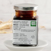 유기농 배도라지청 220gx1