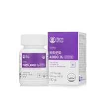 비타민D 4000 D3 500mg x 60정