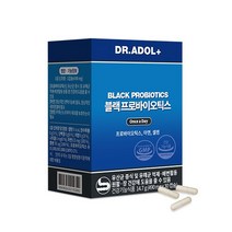 닥터아돌 블랙베리 블랙프로바이오틱스 유산균 600억 개체 + 아연 + 셀린