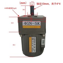 ac모터속도조절기 AC 220V 25W 단상 모터 기어 박스 컨트롤러 및 브래킷이있는 조절 속도, 08 7.5K- 180rpm