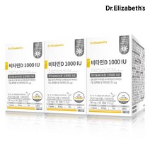 닥터엘리자베스 비타민D 1000IU 60캡슐 3박스 6개월분, 3개, 60정