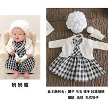 할미할아비 아기 컨셉 돌 백일 사진 촬영의상세트, 백일 아기, 할머니 컨셉