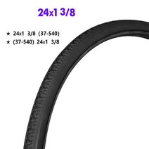 휠체어 액세서리 타이어 24 인치 외부 솔리드 3/8 뒷바퀴 Pu 폴리우레탄 인플레이션 없음, 01 24 inch black