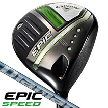 - 캘러웨이 2021 EPIC ( 에픽 ) SPEED 디아 TB50 드라이버, 업체 수주 생산 105도 FLEX - X