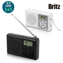 브리츠 BZ-R120 포터블 유무선 FM라디오 1+1후기 EVENT, 블랙