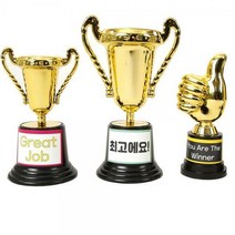 미니골드 칭찬 트로피, 2.트로피 대형(16cm)