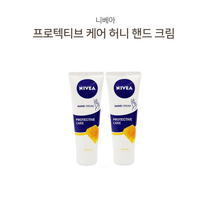 제이몰 손피부 보습 보호막!! 니베아 허니 핸드크림75ml 핸드 네일케어, 허니핸드크림 - 2개