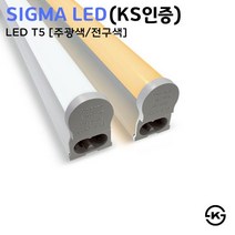 sigma8mm 상품평 구매가이드