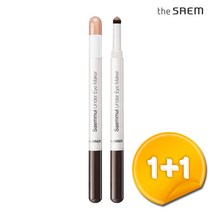 더샘 (1+1) 샘물 애교살 메이커 0.7g, 2개, 04 눈물 글썽 코랄