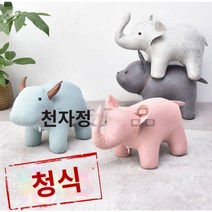 동물 스툴 미니 의자 쇼파 애니멀 코끼리 강아지 소 풋스툴 발스툴, 화이트 강아지