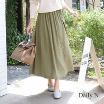 데일리앤 진저 롱스커트