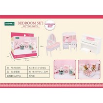 유아장난감 신생아 블럭 퍼즐 놀이 숲 동물 빌라 세트 DIY 장난감 가구 침실 할로윈 소녀 집 가족 모델 어린이 선물, [05] B05