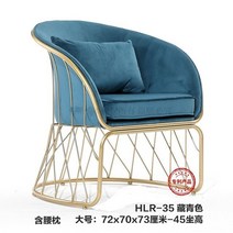 ChinaFurniture 가공 및 생산 공장 현대 가벼운 럭셔리 벨벳 싱글 소파 스테인레스 스틸 발, 10 color as  picture