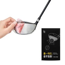 일상공감 롱야드 골프필름(10매입) 1세트, 골프필름 우드용 1세트, 1개