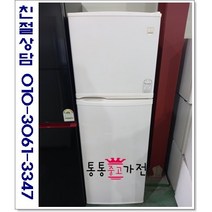 중고냉장고 일반형냉장고 대우 위니아 클라우드 227리터이상 랜덤 삼성 엘지 원룸 투룸 자취용 1인용 투도어 서울경기 직접배송 지방 택배발송, 중고가전2도어일반냉장고