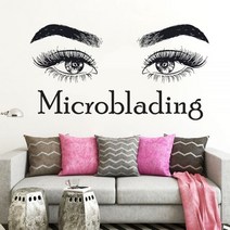 화장품냉장고 차량용 소형 예쁜 미니 냉장고 속눈썹 메이크업 견적 Microblading 벽 데칼 스티커 뷰티 살롱 장식 화장품 마스카라 비닐 눈썹 D338, 29 Hydrangea Purple_106x57 cm