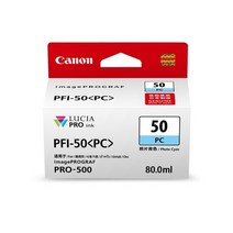 캐논 PFI-50 Y R PM PGY PC PBK MBK GY CO C B PRO-500 정품잉크, 1개, Photo Cyan