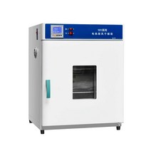 열풍건조기 산업용 대용량 드라이 오븐 전기 고온 챔버, 101-0BS 스테인레스