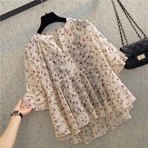 MOSAIRATION 여름 여성 블라우스 루즈핏 헨리넥 잔꽃 7부 나팔소매 빅사이즈 상의+ 끈나시 2p 세트 A88