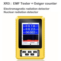 전자파측정기 정전기 가우스 emf 자기장 전자파 측정기 미터 메타 새로운 xr1 67, 노란색 xr-3