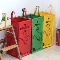 [ILLU]분리수거함 재활용함 대용량 54L 3P 세척 가능 정리휴지통 실내쓰레기 사무용 가정용 다용도 디자인 분리수거_hAeEA, ff본상품ff, 옵션없음<%@#>” class=”wr-img”></a></div></p></div></p></div></p></div><div class=