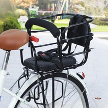 전기자전거 어린이안장 후면 시트 전동 스쿠터 보조안장, D.레드손잡이, 1개