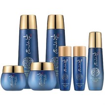 에센스 황후빈로얄제리 5종 에센스 아이 화장품 스킨로션 비 화장품세트 에센스 스킨 세럼 크림