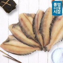 통영수산물시장 [통영수산물시장] 국내산 손질 가자미 500g / 5~6미, 기타