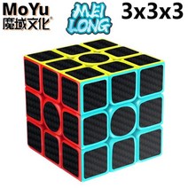 젤리 큐브 블럭 엑스맨 토네이도 매직 3x3 2x2 스페셜 루빅스 피라민스 SQ1 스케일 거울 속도 퍼즐 피젯 장난감 루빅 입방체, 3X3x3 no Magnetic C