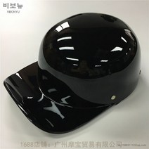 비보뉴 사계절 오토바이 하프 헬멧 야구모자 헬멧 U001U169, M (57-58cm 머리둘레), 별빛 - 라이트 블랙