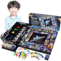 PLAYMARBLE 커플 유아 성인 브루마블 보드게임 게임 클래식 세계여행 어린이보드게임 초등보드게임