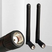 (2팩) 듀얼 밴드 Wi-Fi 2.4GHz 5GHz 5.8GHz 3dBi MIMO RP-SMA 수 안테나 Wi-Fi 라우터 무선 네트워크 카드 USB 어댑터 - 보안 IP 카메라