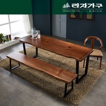 뉴송 우드슬랩 통원목 세미 와이드 식탁 테이블 2000, 투톤