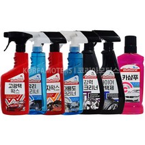 불스원 퍼스트클래스 세차7종세트, 불스원 세차7종세트, 불스원 세차7종세트