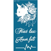 재사용가능 헤나타투 셀프헤나도안, 1개, h1-15