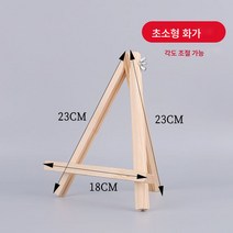 연꽃 프릴 디지털 유화 diy 유채화 스트레스 해소 채색 채색 아크릴 장식화, 군자화, 60*60cm[선물하기선호]