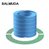 [정품]발뮤다 가습기필터 ERN-S100 효소필터+가습기필터 세트판매