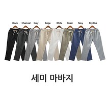 [RAΞ] 9부 마바지 린넨팬츠 너무 예쁜핏 세미 캐주얼 데일리 패션 편한 밴딩 여성 배기 고무줄 ▷_8θ270eA
