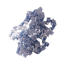 밀워키 M18FHS20 전용날 8인치 충전체인톱날 블루코팅