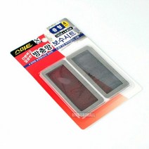 스마트 방충망보수시트 중형(100x48mm))방충망보수재료 방충망보, 단품