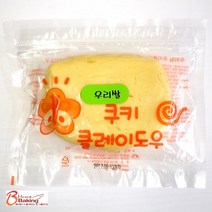 이홈베이킹 우리쌀 쿠키클레이도우 플레인 - 아이스박스 별도구매제품, 아이스박스+아이스팩