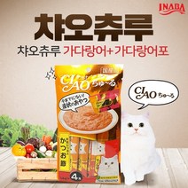 챠오츄르 가다랑어 가다랑어포 14g X 4p, 6개