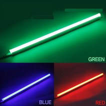 LED T5 컬러 간접조명 적색 청색 녹색 RGB 슬림 간접등 엘이디 형광등 플리커프리, LED T5 1200mm 20W, 적색 (레드)