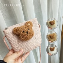 뽀뽀뽀 아동복 유아 곰돌이 밀집 크로스백 남아 여아 키즈 아동 아기 어린이 나들이 가방