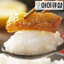 제주 은갈치 20미 33토막 간편포장 자연산 아이큐샵, 제주 은갈치 33토막