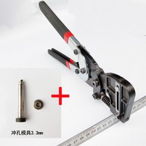 스테인리스 철판 구멍 뚫는 기계 강력 펀칭 타공 공구 목공구 작업, C항의 강화형 스톱+3.3mm 금형 1세트
