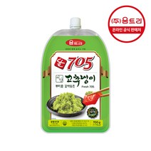 움트리 705 생와사비 700g, 1개