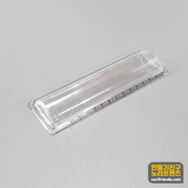 PVC 만들기자 대형 20cm 압화 공예용자, 5개